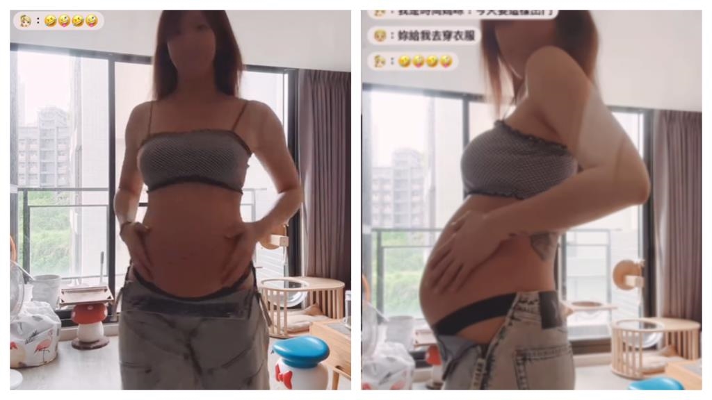 「辣媽出門被攔截」劉雨柔孕肚造型太狂！男友一見秒制止：給我去穿衣服