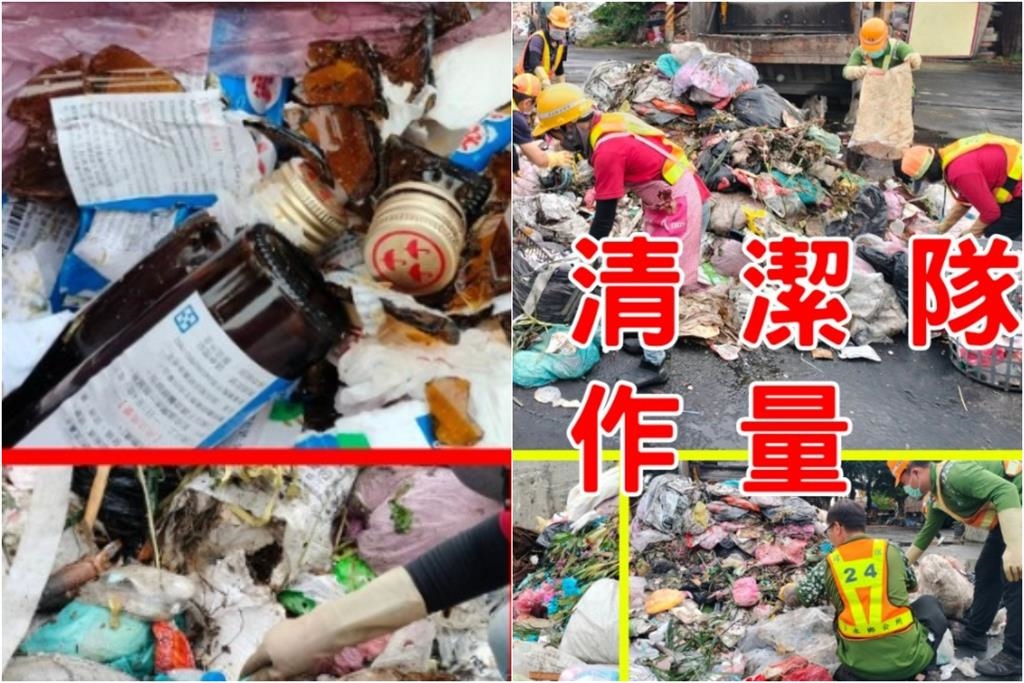 全車「13噸垃圾」慘遭退運 清潔隊揪回收「2大地雷」:辛苦全白費!