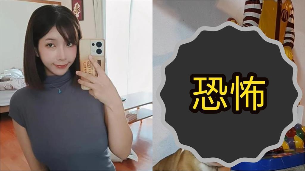 台灣「最頂暗黑女神」巷口遇怪阿北！目光鎖定「搭腔1句超毛」急閃人