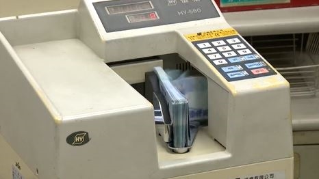 台股ETF成分股大換血 台積電竟遭刪?