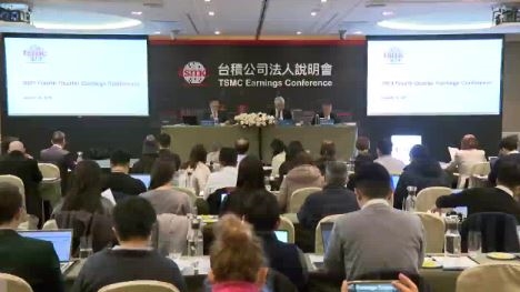 外資首例!台積電法說後目標價 驚見千元以下