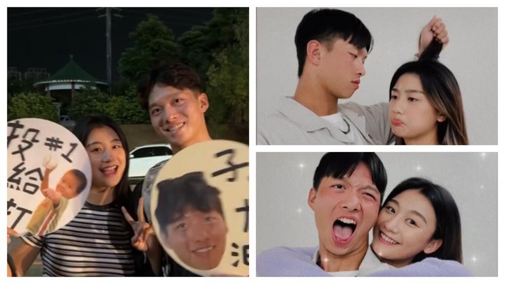 台鋼雄鷹曾子祐20歲女友曬辣照！「深U+緊身褲」太兇他吃醋喊：不按讚