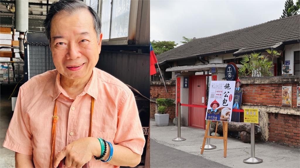 廖峻仍在加護病房觀察！粉專照賣「施公包」遭質疑消費　廖錦德回應了