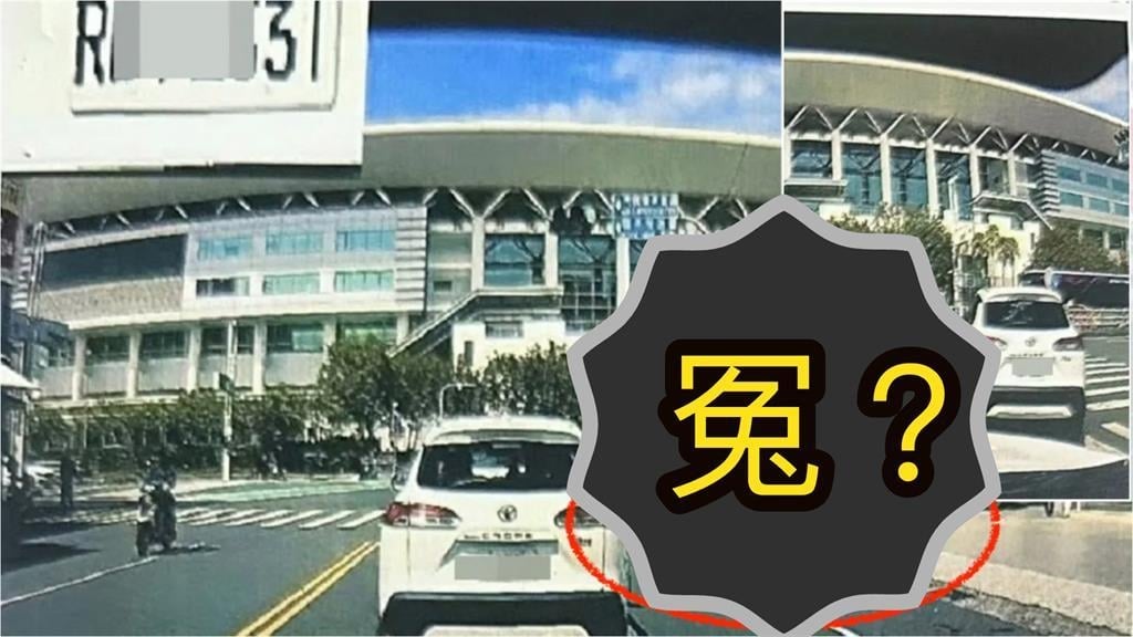 綠燈右轉「吃紅單罰600元」喊冤！違規照曝…網搖頭1情況：賠更多