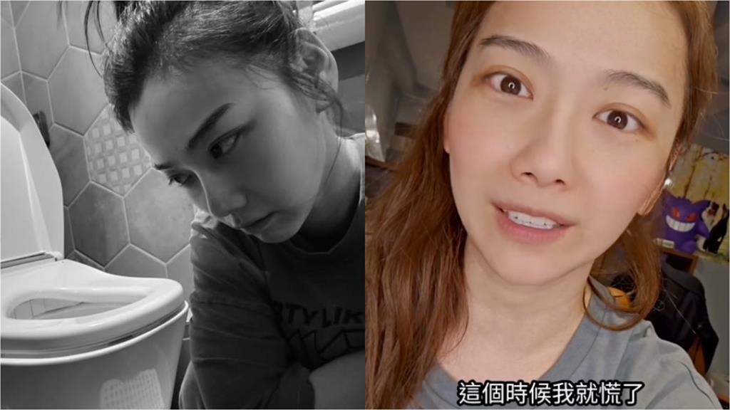 「宅男女神」遊日出事了！快篩陰性「嗅覺全消失」網急勸：快去大醫院