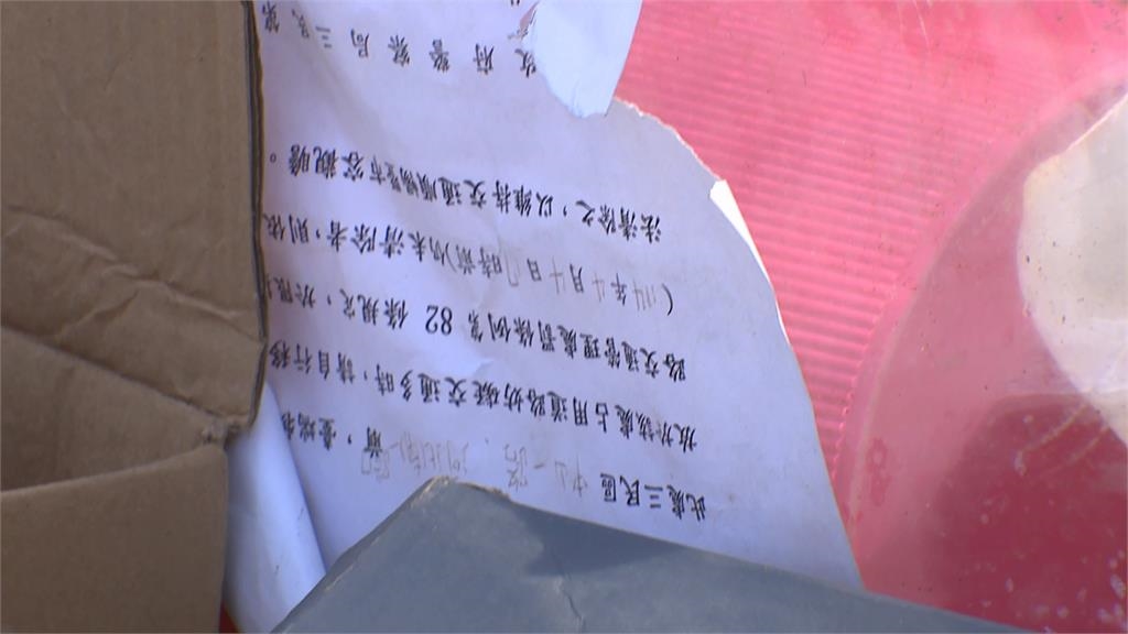 高雄車站天棚疑遭棄置嬰兒床 民眾陳情台鐵、市府皆遭「踢皮球」