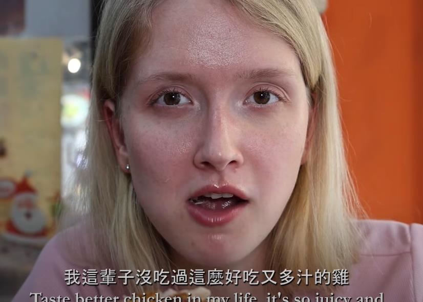 「用鐵桶烤雞」超怪!捷克正妹來台灣「嗑完桶仔雞」反轉嚇爛…網歪:太邪惡了