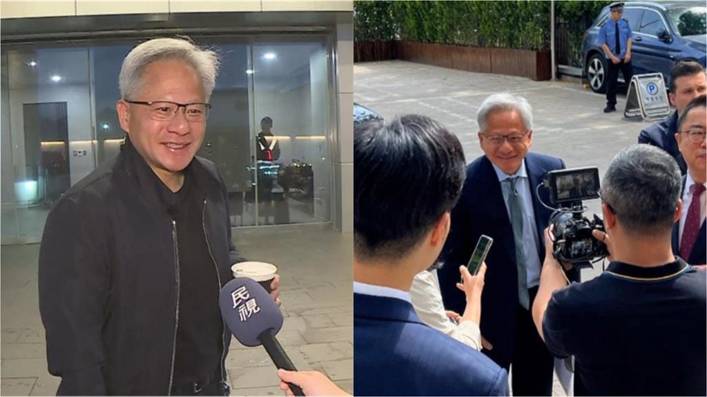 晶片遭限銷…黃仁勳「皮衣→西裝」訪中國！親揭「招牌穿搭」真實用意
