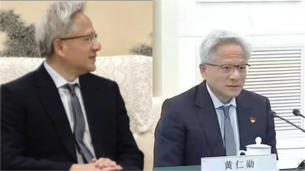 晶片遭限銷…黃仁勳「皮衣→西裝」訪中國!親揭密「招牌穿搭」內幕曝