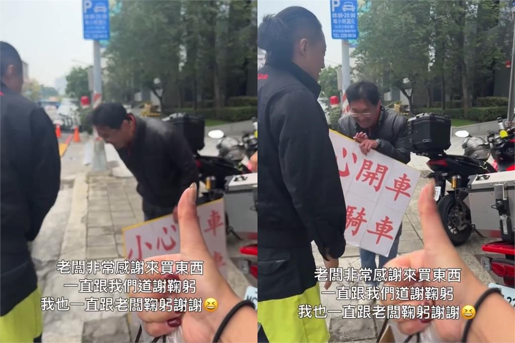 高雄飯糰店遭房東砸場!昔日本老闆「暖心1舉動」曝光…全網淚喊:好心疼