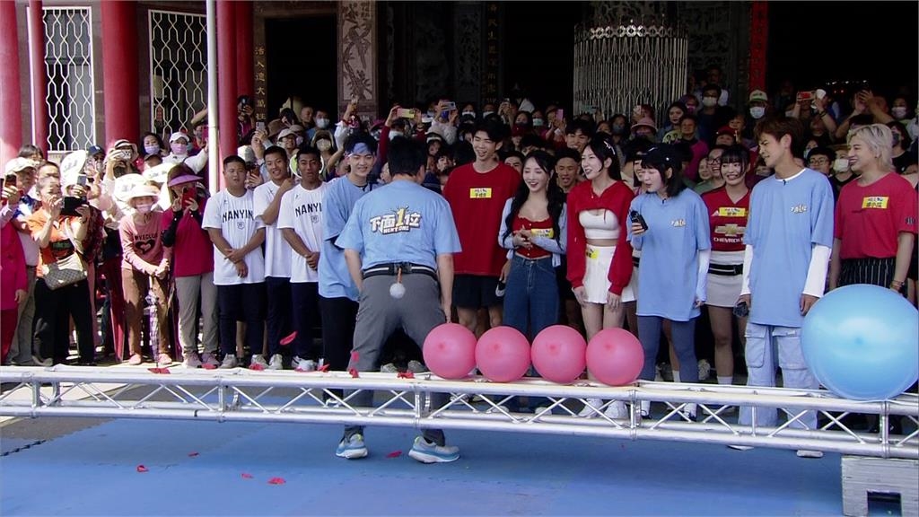 《綜藝大集合》天王屁股對鄉親破氣球!胡瓜最後居然直接用頭撞