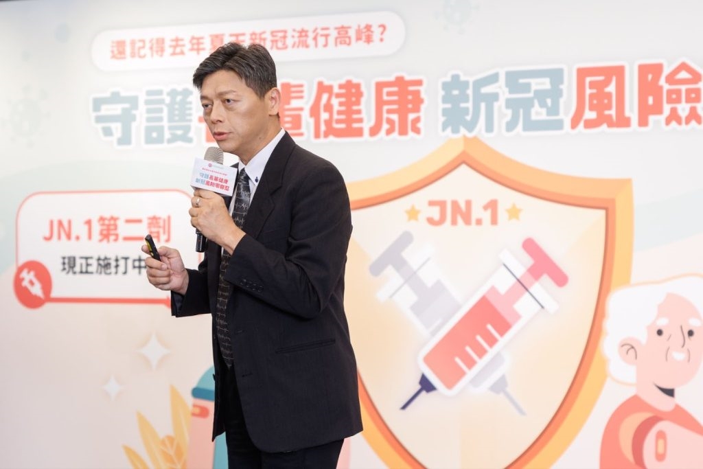 新冠疫情將在今夏爆發? 1族群死亡風險高97倍!專家共同呼籲:盡速接種第二劑JN.1疫苗