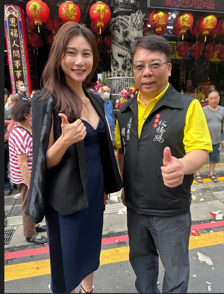 板橋慈惠宮媽祖遶境盛況空前 戲劇女神李沛綾也來「香」挺！