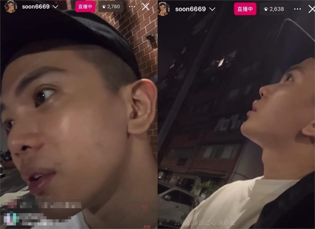 孫生深夜直播發聲！遭酷炫無情切割坦言「很難過」嘆：比Andy老師還慘