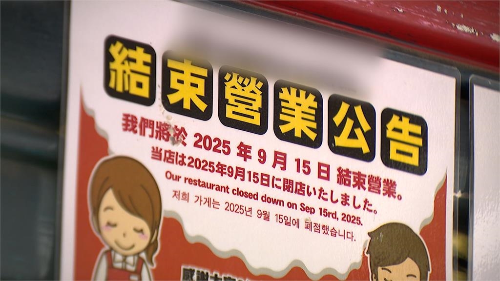 炒麵麵包掰了!上班族、學生超不捨!營業8年夫妻檔感性宣布熄燈