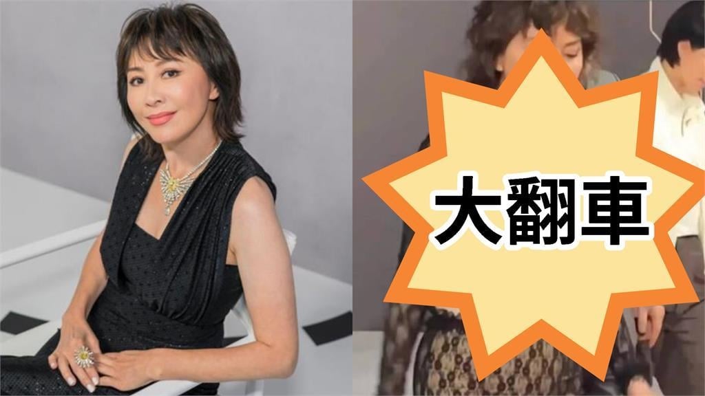 劉嘉玲「新造型」開6洞耍性感！「腰肉全炸出」網吐槽：肚大屁股平