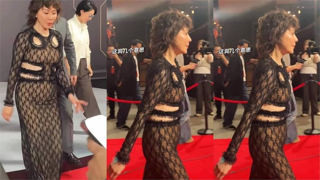 劉嘉玲「新造型」開6洞耍性感!「腰肉全炸出」網吐槽:肚大屁股平