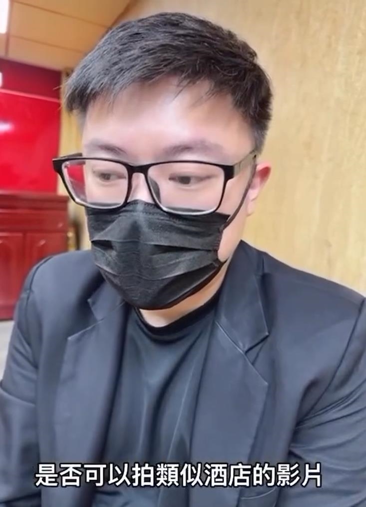 孫生性騷後神隱！傳「停工還上酒店」同行友人拍片道歉還原真相：他很低落