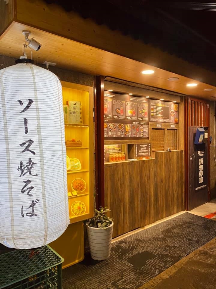 補習街神店！8年「日式炒麵店」預告熄燈⋯老饕不捨　最後營業日曝光