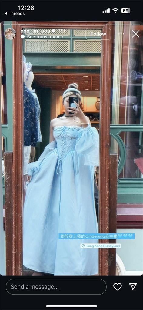 台灣網美遊迪士尼!疑穿公主裝「打強光拍照」惹怒全場:還以為是中國人