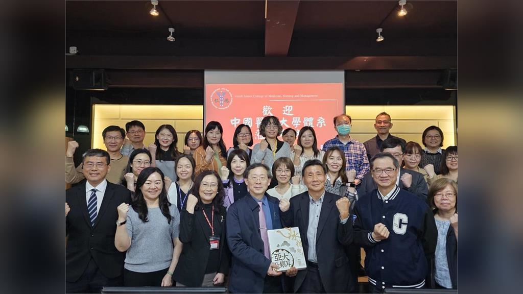 重金搶人！仁德醫專攜手中國醫大「設護理師培育專班」畢業後年薪上看百萬