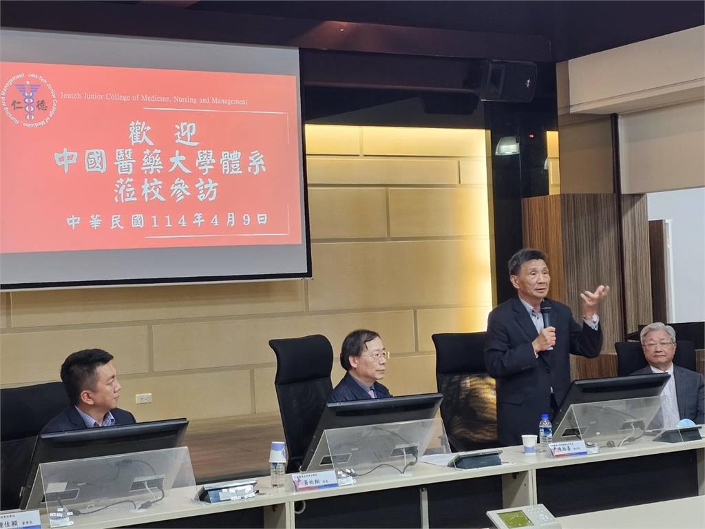 重金搶人!仁德醫專攜手中國醫大「設護理師培育專班」畢業後年薪上看百萬