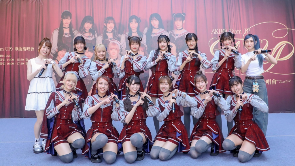 AKB48 Team TP 前進港都！馬拉松狂簽六小時CD 成員爆缺氧手狂抖