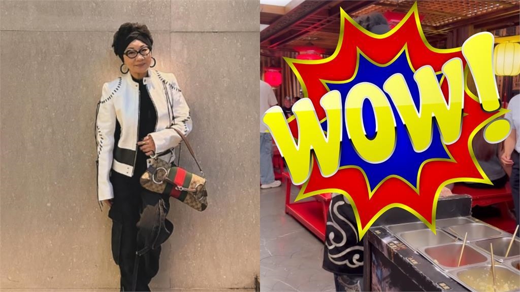 火鍋店「帥潮服務生」竟是90年代「重量級天后」比莉！全場一看不淡定了