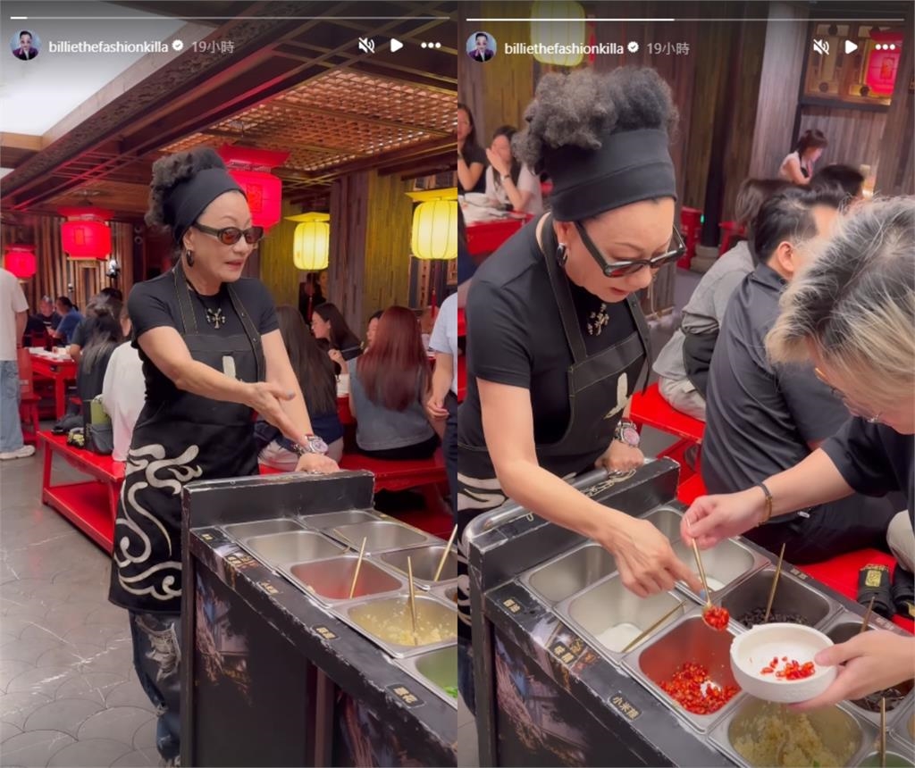 火鍋店「帥潮服務生」竟是90年代「重量級天后」比莉!全場一看不淡定了