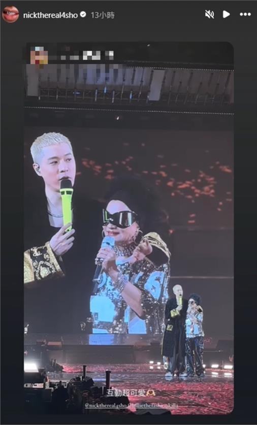 火鍋店「帥潮服務生」竟是90年代「重量級天后」比莉!全場一看不淡定了