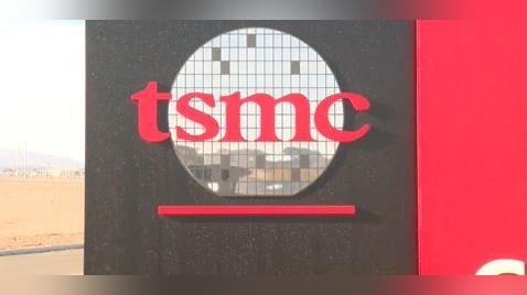 台積電攜手愛護地球　依循科學基礎減量目標倡議  擘劃減碳路徑