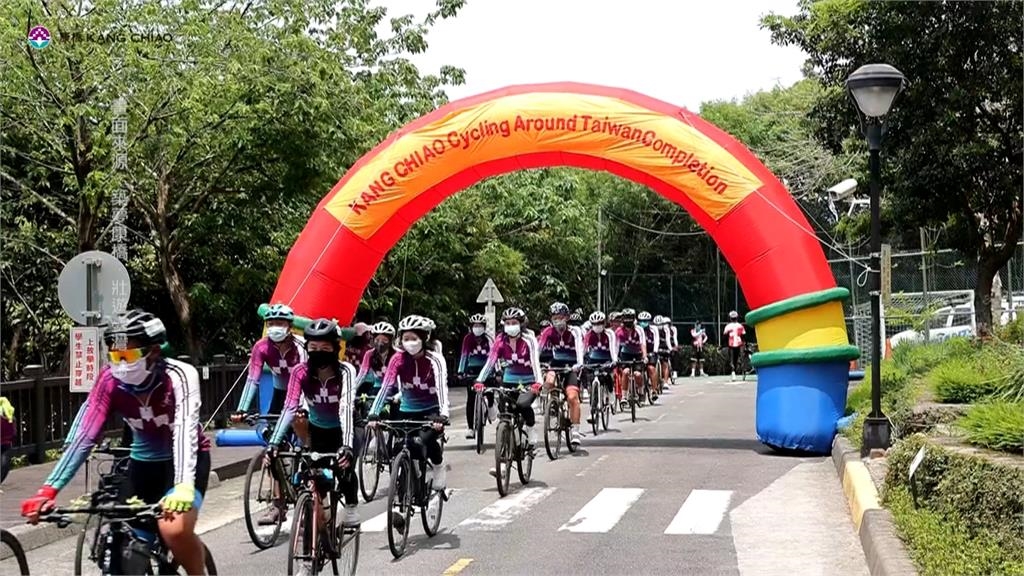 康橋「單車環島挑戰」行之有年 校方制定車禍SOP