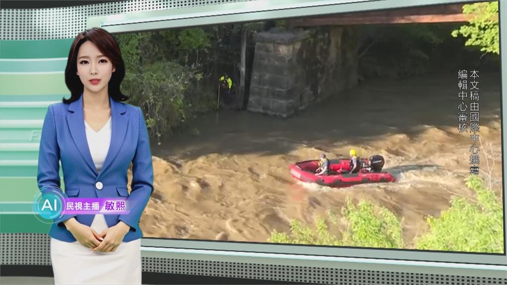 敏熙報氣象/龍捲風.暴雨洪水襲擊 奧克拉荷馬州母女證實身亡