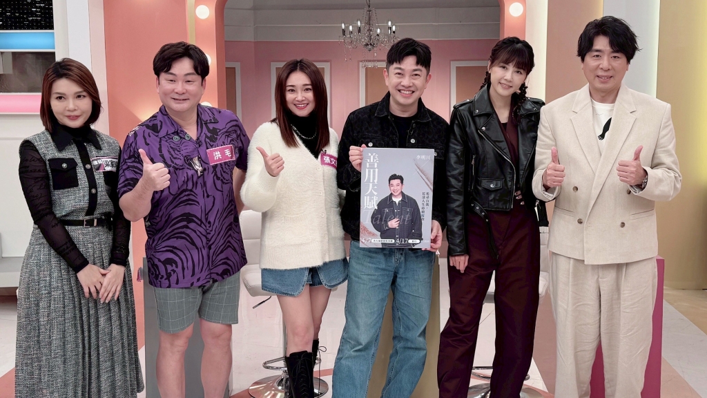 《姊妹亮起來》梁赫群恐怖駕車經驗 讓嚴立婷開放蹭車?