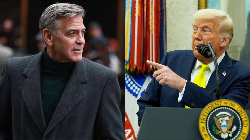 遭川普怒嗆「假演員」！喬治克隆尼霸氣回擊「12字」：我不在乎