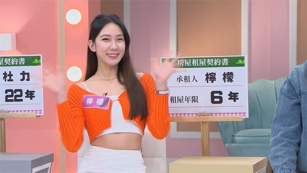 《姊妹亮起來》杜力租房被惡意漲租金！還被房東嗆「藝人賺錢那麼容易」