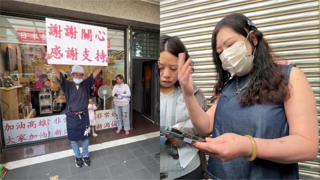 高雄飯糰店翻版?男星昔遇「同款房東」慘遭扣押金…淚喊:一定要買房