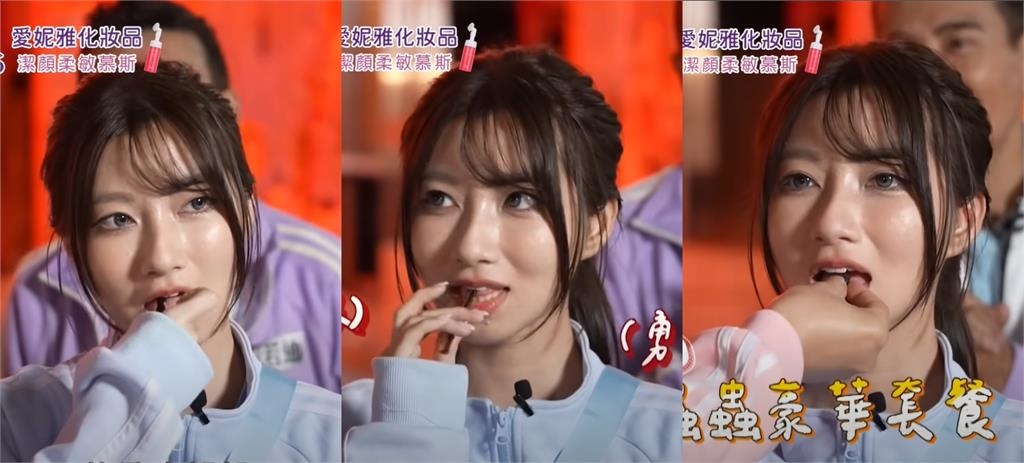一粒猛吃蟲蟲大餐！連2次「蜈蚣直吞肚」畫面曝光…她笑喊：滿好吃的