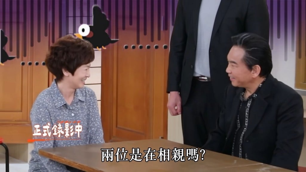 謝瓊煖《好運來》認親不成變相親？喜露姨母笑成亮點　勝男第二春有譜！