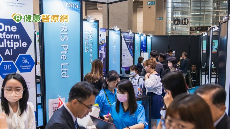 探索智慧醫療及寵物健康！2025台灣國際醫療暨健康照護展即將登場