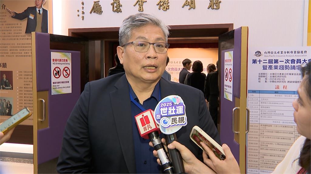 關稅風暴+２３２條款　專家：靠成本轉嫁　降低衝擊