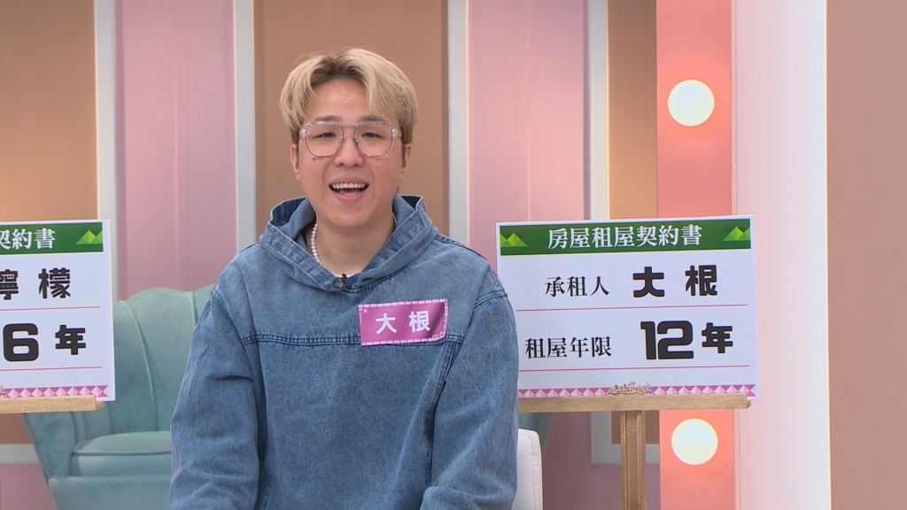 《姊妹亮起來》大根有「阿飄」的加持 事業創高峰？