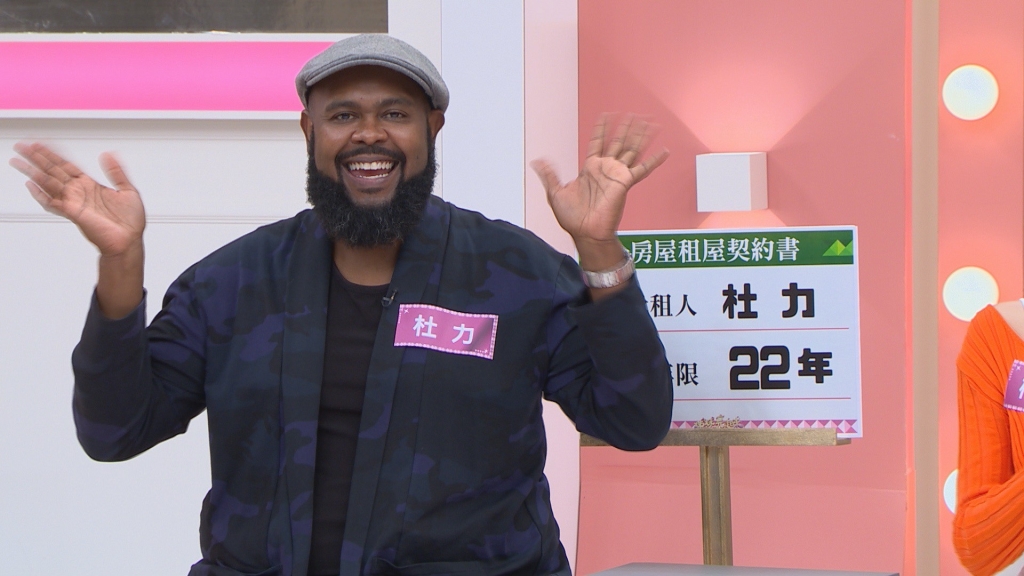 《姊妹亮起來》許瓊月敦親睦鄰大不同  「丟垃圾」是大關鍵？