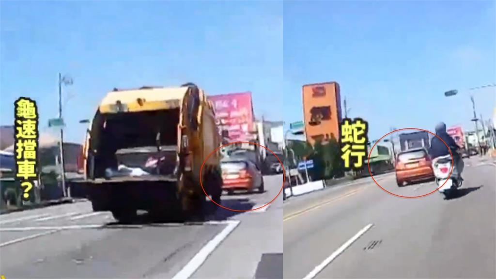 毒駕沿途狂飄「鬼切逆撞」康橋7生！賈永婕說重話「兒傳回1幕」惹哭媽