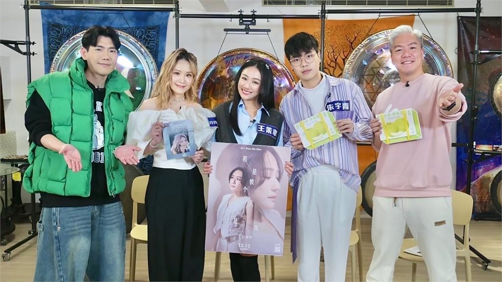 《娛樂超skr》歌壇新人陳儀瑾46歲驚呆王茉聿、朱宇青！保養祕訣「跟毛小孩玩」