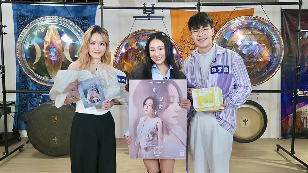 《娛樂超skr》歌壇新人陳儀瑾46歲驚呆王茉聿、朱宇青！保養祕訣「跟毛小孩玩」