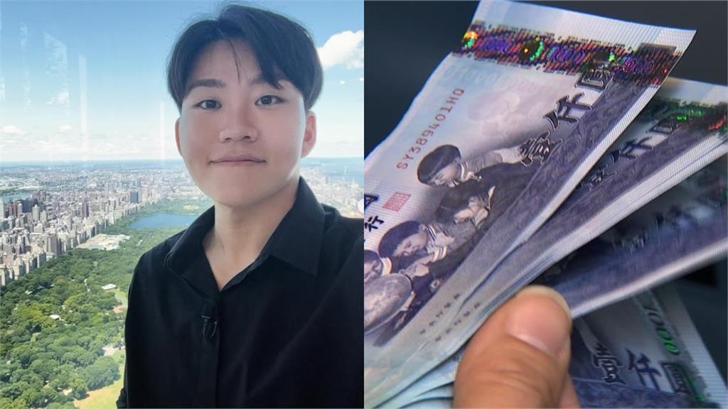 Threads瘋傳「網紅收入排名」竟是騙局？Joeman揭暗黑內幕：篩選出笨蛋