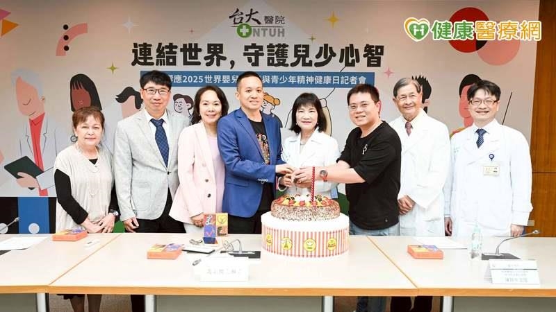 兒少精神疾病盛行但就醫率低　僅3成家長正視！台大醫籲提升意識及早診斷