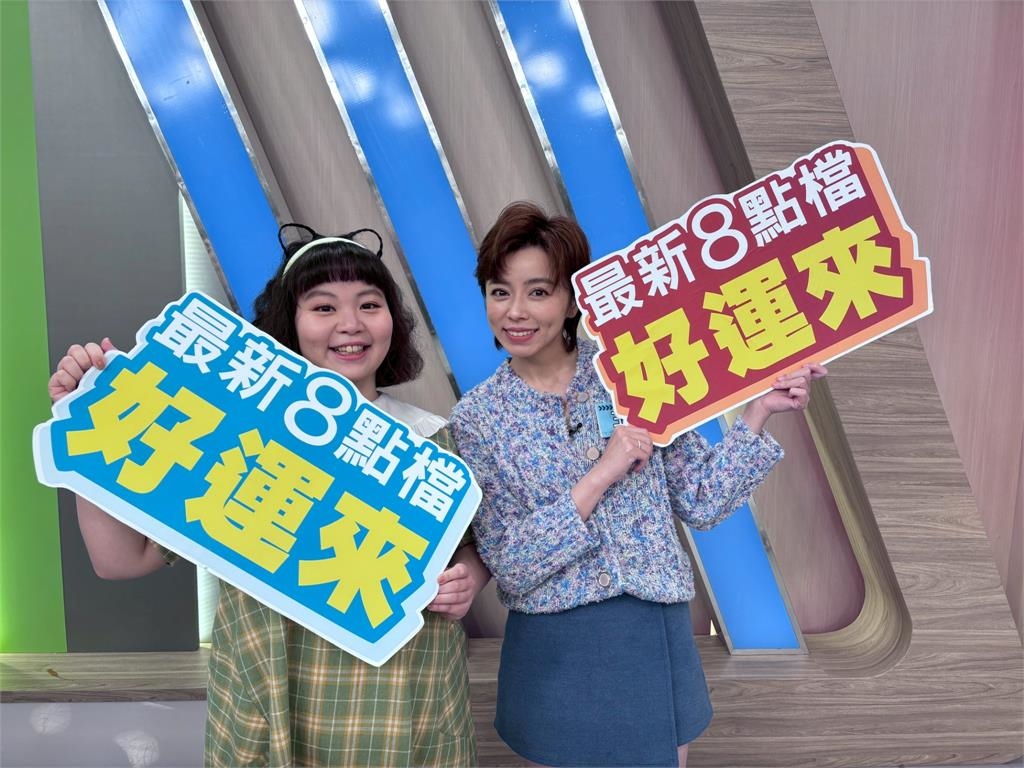 《醫學大聯盟》睡神附身！王瞳「神級沉睡」連睡著吃甘梅薯條都忘光