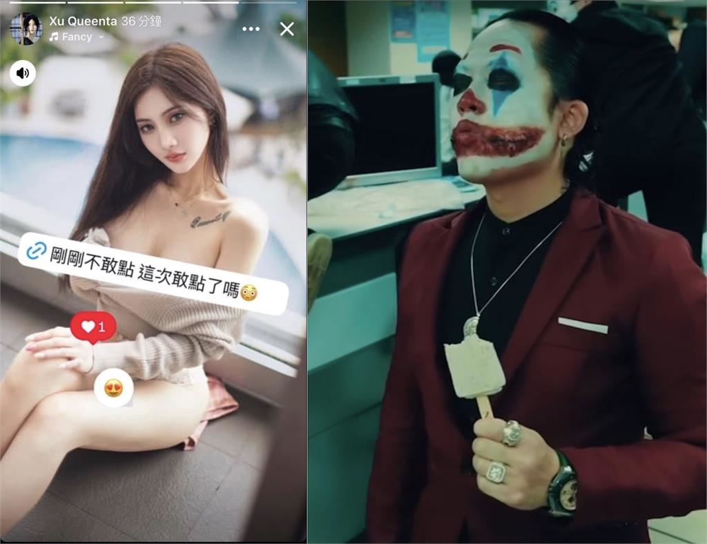 「勾惡幫主」反擊開戰不忍了!網紅蹭熱度反被打臉苦主私揭「1套路」